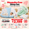 TinyTyke- Mosquito-Free Sleep Set | Combo