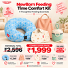 TinyTyke- NewBorn Feeding Time Comfort Kit | Combo
