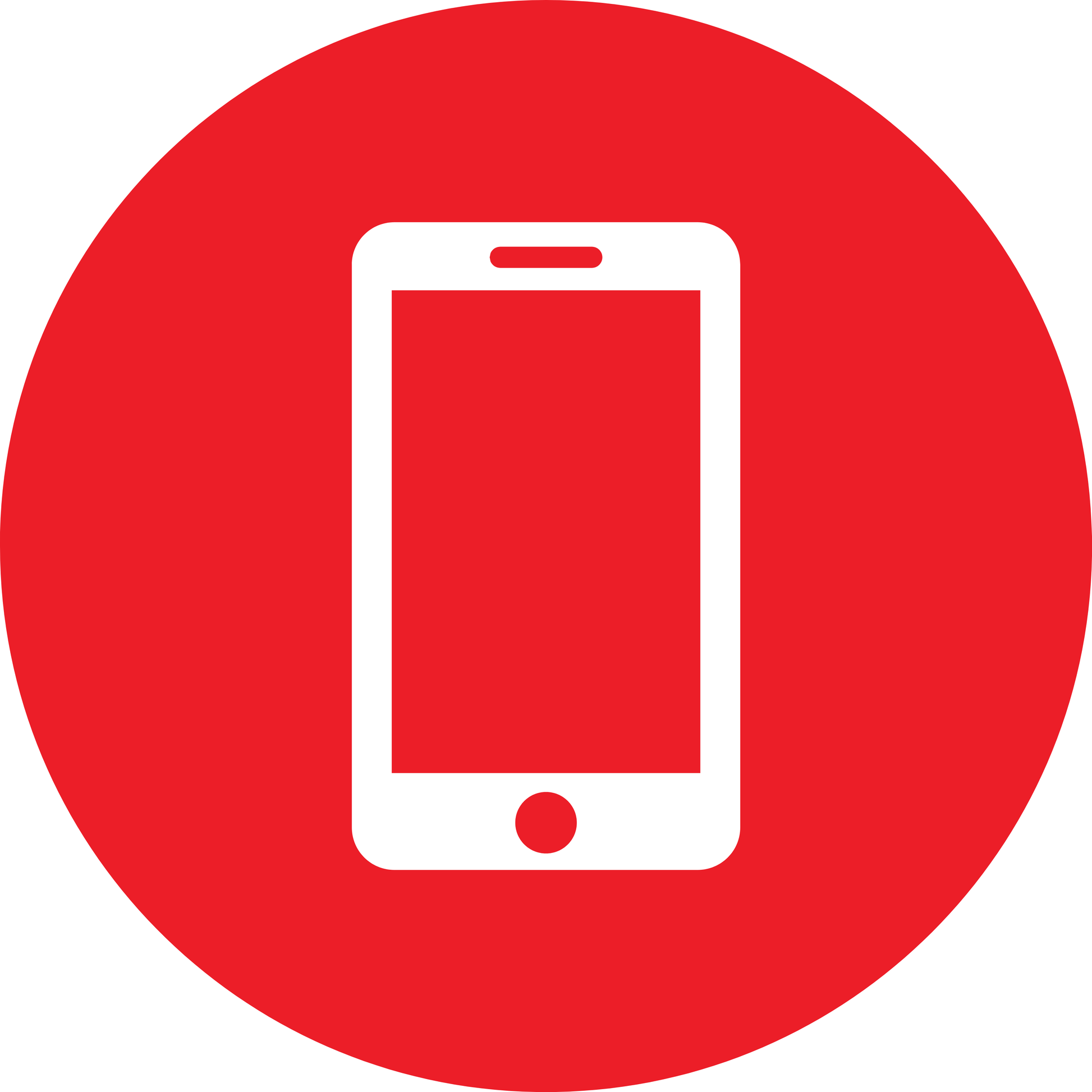 TinyTyke Mobile App