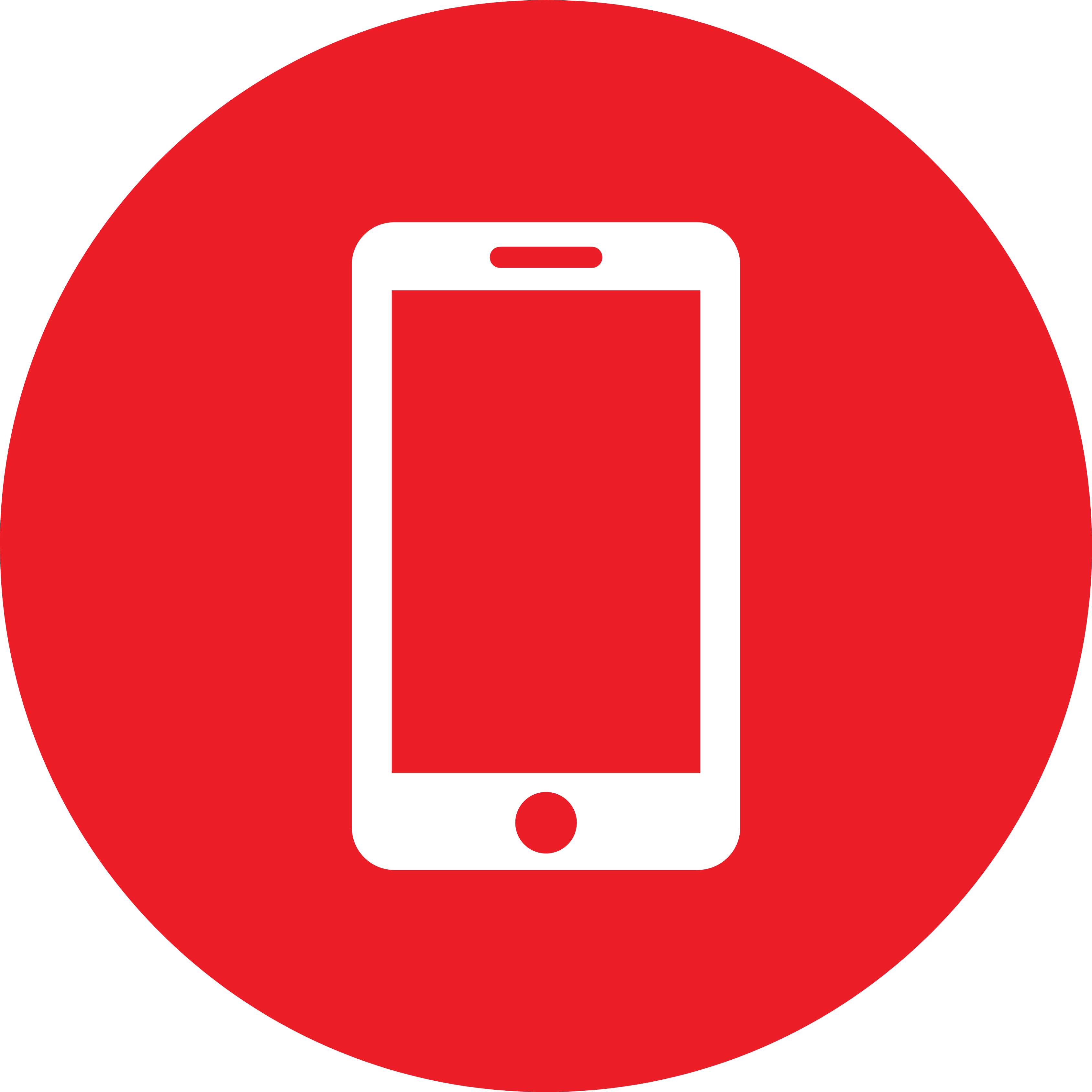 TinyTyke Mobile App